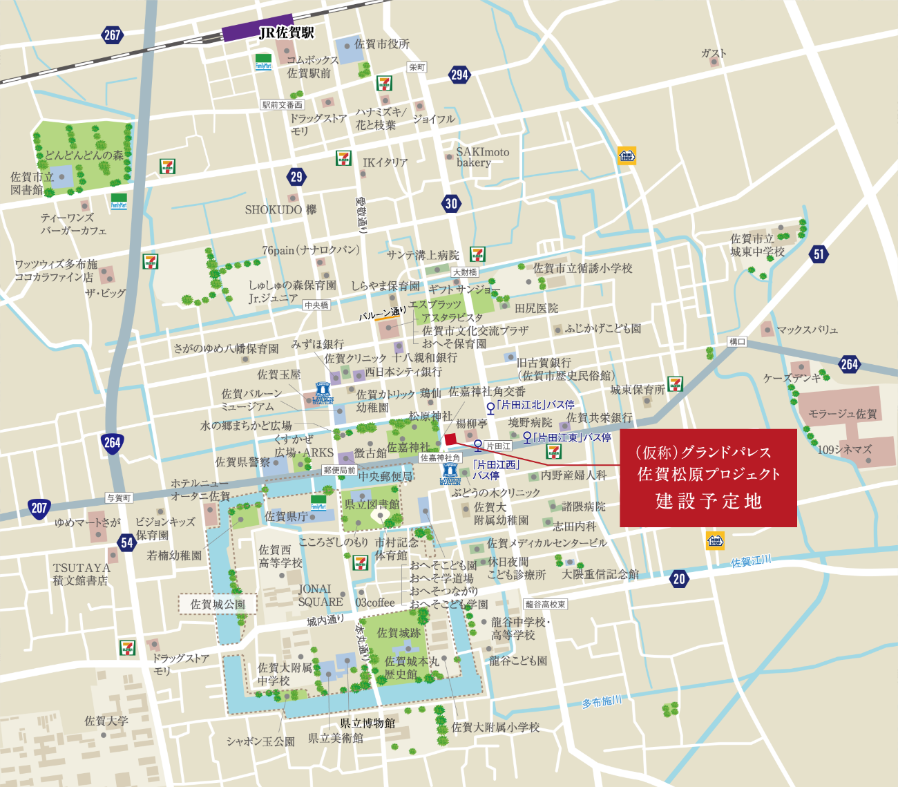 現地案内地図